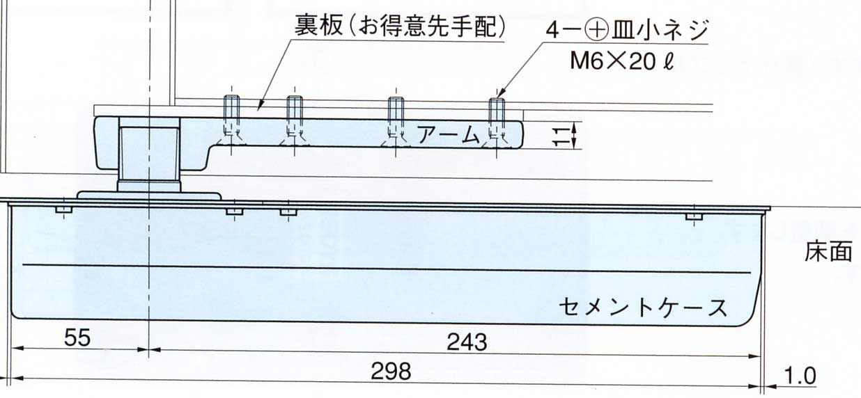 RYOBI地弹簧