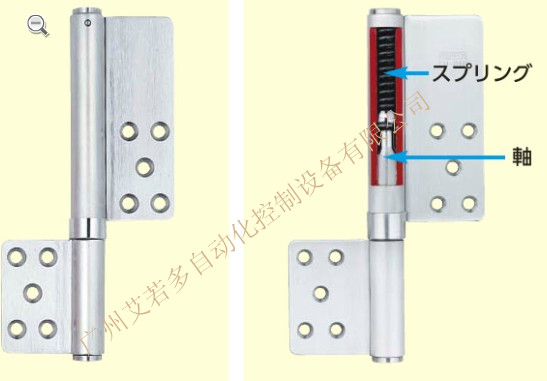 日本进口MIWA抗震门轴