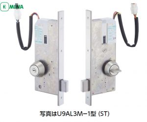 日本进口MIWA美和电控锁U9AL3M-1