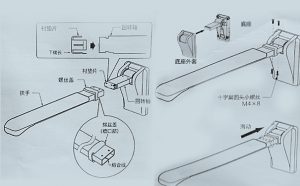 日本NAKA卫生间支撑型扶手