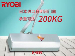 日本利优比RYOBI（良明牌）有重型闭门器吗？